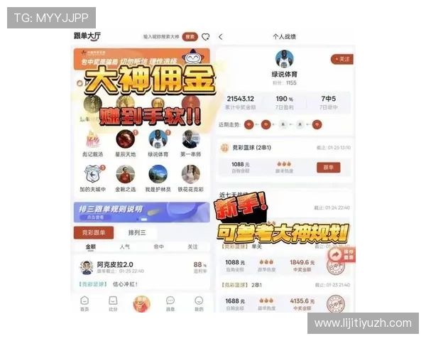 在e世博娱乐平台上畅玩多种体育赛事,体验真实的赛事直播和投注乐趣 在e世博娱乐平台上畅玩多种体育赛事,体验真实的赛事直播和投注乐趣