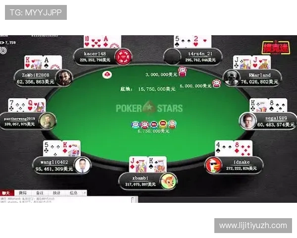 德州扑克旗舰厅客户端：畅享高清画质与流畅操作的最佳游戏平台