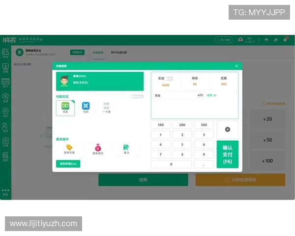 星城线上手机版:支持多种支付方式实现快速充值体验 星城线上手机版:支持多种支付方式实现快速充值体验