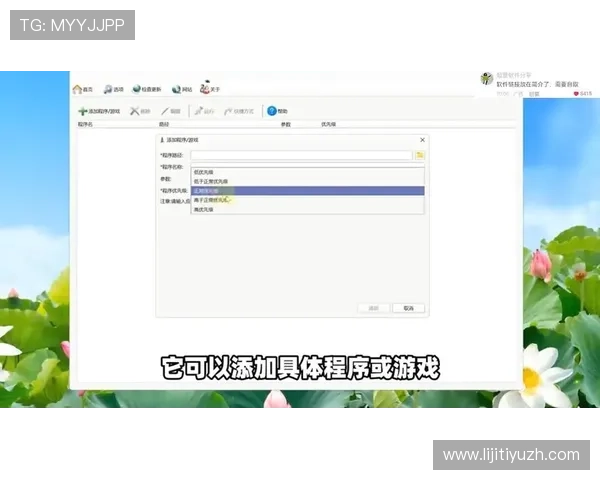 欧博app最新版本更新内容分享：详细介绍界面优化与性能提升