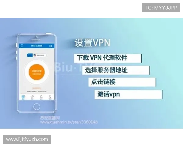如何下载和安装AG视讯电脑版全攻略助你轻松完成软件安装与设置 如何下载和安装AG视讯电脑版全攻略助你轻松完成软件安装与设置