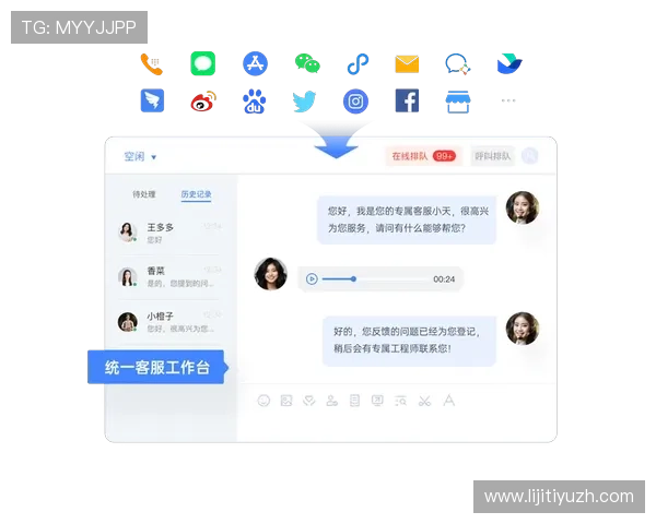 加入开云真人娱乐官网享受专业客服全天候在线服务 加入开云真人娱乐官网享受专业客服全天候在线服务