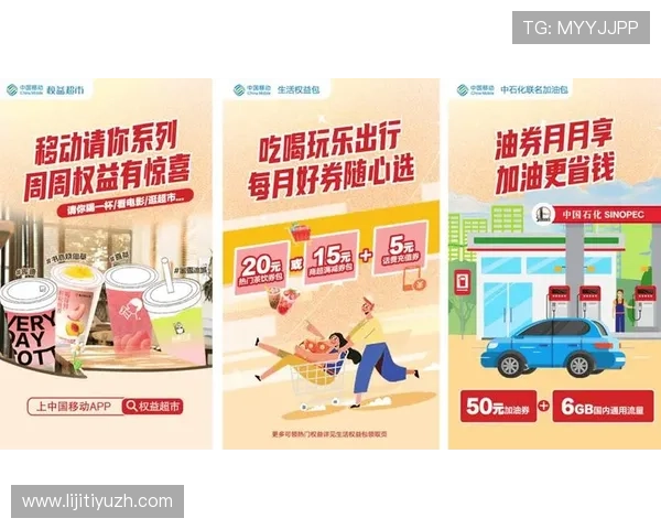 欧博会员登录网球网站最新优惠活动及会员专属权益介绍,享受更多福利 欧博会员登录网球网站最新优惠活动及会员专属权益介绍,享受更多福利