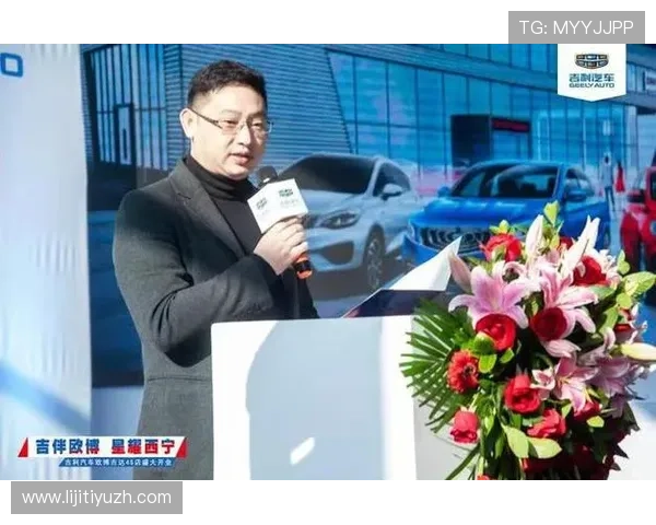 欧博线上官网客户服务与在线支持系统解析