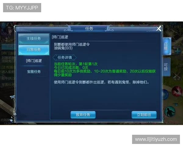 欧宝真人游戏界面设计与操作指南帮助新手快速上手