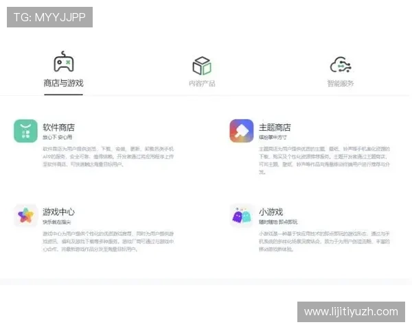 选择bg真人官方平台,体验专业的客服支持与快速的资金提现服务,确保每位玩家的满意度 选择bg真人官方平台,体验专业的客服支持与快速的资金提现服务,确保每位玩家的满意度