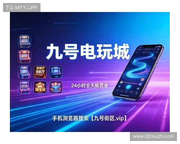 BBIN登录娱乐平台安全稳定,提供多样化游戏体验,满足玩家全天候娱乐需求 BBIN登录娱乐平台安全稳定,提供多样化游戏体验,满足玩家全天候娱乐需求