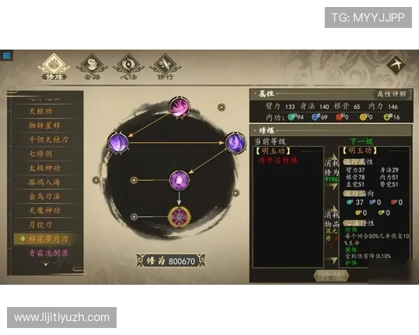 云顶4008集团娱乐场注册流程与新手指南快速入门轻松开启精彩游戏体验