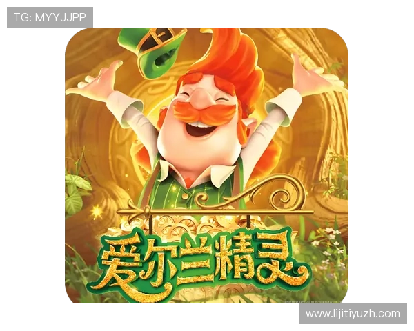 壹号pg娱乐电子游戏平台的未来发展趋势与创新技术,探索线上娱乐行业的新机遇与挑战 壹号pg娱乐电子游戏平台的未来发展趋势与创新技术,探索线上娱乐行业的新机遇与挑战