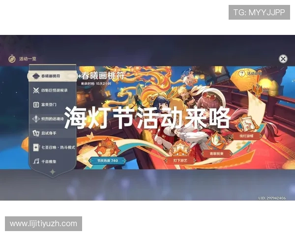 沐鸣娱乐官网最新游戏排行榜推荐热门游戏推荐与玩法介绍