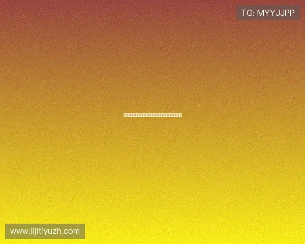 巴西与摩洛哥世界杯赛后精彩瞬间回放完整内容解析