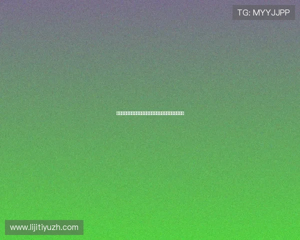 万利真人娱乐助力世界杯精彩赛事直播与互动体验全方位提升 万利真人娱乐助力世界杯精彩赛事直播与互动体验全方位提升