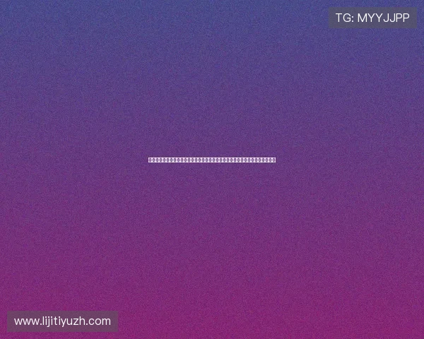 真人视讯真人版:世界杯足球赛真人视讯真人版直播观看攻略与最新赛事资讯汇总 真人视讯真人版:世界杯足球赛真人视讯真人版直播观看攻略与最新赛事资讯汇总